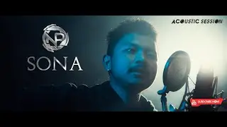 Sona - William [NP Acoustic Session 1]