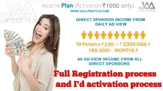 Jaa lifestyle I'd activation process | Jaa lifestyle Team income | jaa lifestyle sponsor income plan