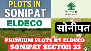 AMOR ELDECO PLOT IN SONIPAT SEC-33 | KMP HIGHWAY NH-334 B | PREMIUM PLOTS WITH FLEXIBLE PAYMENT