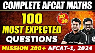 AFCAT Maths: MAHA MARATHON 300+ Questions | Numerical Ability | Complete AFCAT Maths In One Shot
