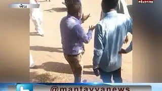 Kheda: Viral video of fight between Matar's MLA & Laval village's Sarpanch