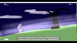 GraVityMan