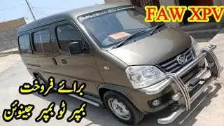 FAW XPV FOR SALE #waqarkhanpaintworkshop #FAW_XPV