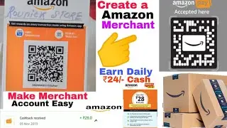 Amazon Merchant account create | Amazon Merchant earn daily ₹28 rupees | Amazon Merchant account