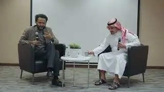 كيف توترت العلاقة بين الفلسفة والعلوم الإنسانية؟ (حوار في الأخلاق والمجتمع) - غسان علي عثمان - جدة