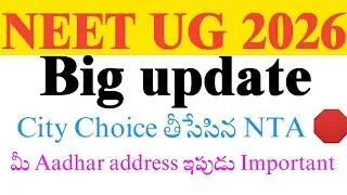 NTA New rule update 💥🔥#neet2025 #neet2026 #aiimscutoff #mbbs