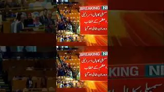 Massive Walk Out by Muslim Country Delegates at The UN When Israeli PM Netanyahu Came For Speech