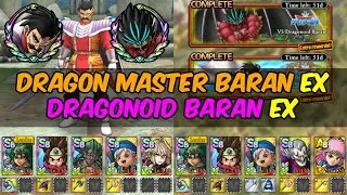 Dragon Master General Baran EX & Dragonoid Baran EX [Dragon Quest Tact x The Adventure of Dai]