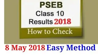 How to check the result of class 10,How to check the result of Pseb,result kida check kriye,pseb2018