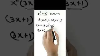 Factorization of cubic equation