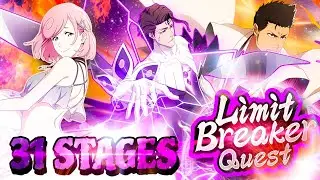 🔥Limit Breaker Quest Round October 2025 Dominance 🌊 | 31 Stages Record | Bleach Brave Souls