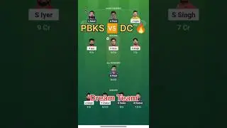 PBKS vs DC 🤑 l K RAHUL आज मारेगा 50+ l PBKS vsDC prediction l IPL 2025 l PBKS vs DC 2025 #PBKSvsDC