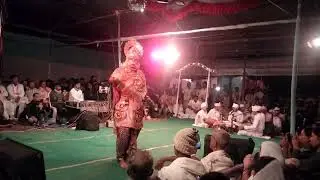 Assamese vauna charaideo 2025