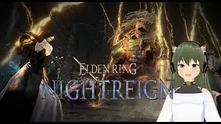 【ナイトレイン】steam版　視聴者参加型　弾いて弾いて弾きつくしてぇぇええ！ ELDEN RING NIGHTREIGN