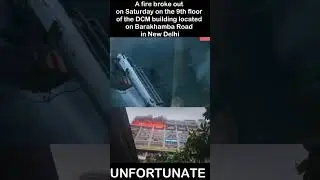 Fire Broke at a building Barakhamba Road | Delhi | Breaking News |