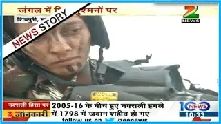 Female Commandos under training against Naxalites in MP