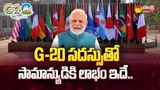 G20 Summit in Delhi Latest Update | PM Modi |  Foreign Ministers to G20 Meeting @SakshiTV