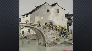 吳冠中作品集
