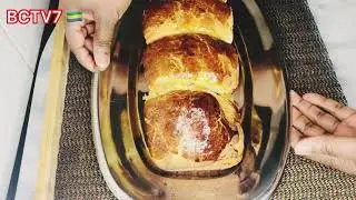 Easy Brioche Recipe: How to Make Homemade Brioche Without a Mixer