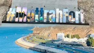 Muttrah Fort tour || Best top view point muscat, Oman 🇴🇲