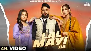 Lal Mayi Da (Official Video) Gs Bawa | Zeenat Virk | Muskan Gupta | Punjabi Songs 2025