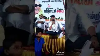 Udhayanadhi Stalin speech to election