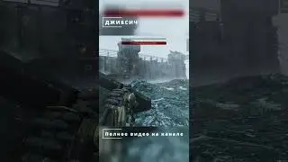 Новый противник в Helldivers 2 это просто ужас