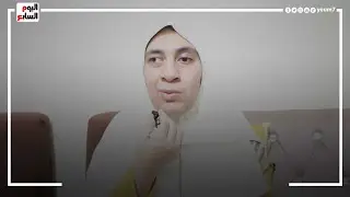 الأولى فى شهادات القراءات بالجمهورية القرآن هو حياتى وبه حققت حلمى