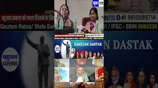 #jaibhimsong #bahujandastak #jaibhimmovie #ambedkar #jaibhimsongs #bsp #buddhism #bhimarmy #shorts