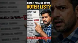 Reality of sarkari babu's 😤#IndoreNews #VoterList #ElectionUpdate #PublicAwareness #FactCheck #viral