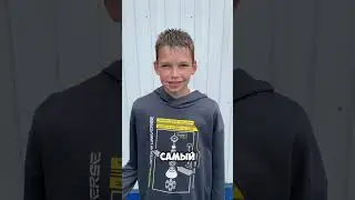 Гол Егора ⚽️🏹 
