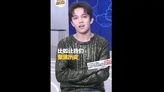 迪玛希Dimash[20190402],  [English Subtitles] An interview video 秒懂本尊答