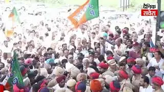 LIVE | Sunil Jakhar Arrest | Fazilka 'ਚ BJP ਪੰਜਾਬ ਪ੍ਰਧਾਨ Sunil Jakhar ਦੀ ਗ੍ਰਿਫਤਾਰੀ ਦੌਰਾਨ ਹੋਇਆ ਹੰਗਾਮਾ