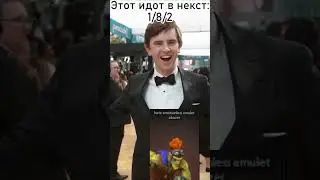 Пов: Твой кент. #dota2 #shorts #dota2meme