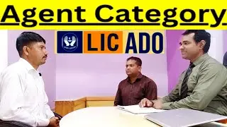 LIC ADO agent Category Interview | ADO interview for agent categories | LIC ado 2023 | PD Classes