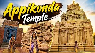 Sri Someswara Swamy Temple | శ్రీ సోమేశ్వర స్వామి దేవాలయం |  Appikonda | Travel Vlogs | Telugu Vlogs