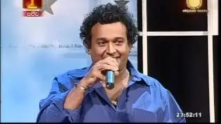 Ridee Siththam Chat and Music - Gihan's Song 