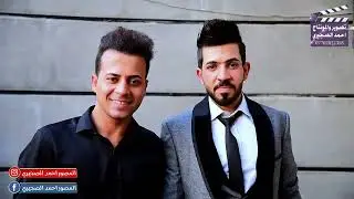حفل زفاف الحبيب حمودي ناجي الحميداوي  الف مبروك  تصوير🎥 والمونتاج💻  استوديو احمد الصجيري السراي