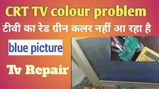 TV Colour Problem Fix | Blue Picture | No Red/Green Colour Issue Solution