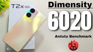 Vivo T2X Antutu Benchmark Score | Dimensity 6020 Antutu Benchmark Score | Atul Tech Bazaar
