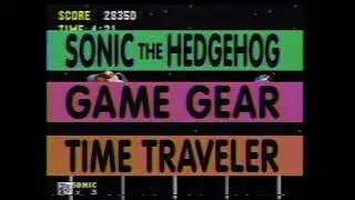 Sega World Tour '91 commercial