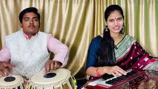 राम को देखकर श्री जनक नंदिनी बाग में दो खड़ी की खड़ी रहगई / Ram Kon Dekhkar Shree Janak Nandini 