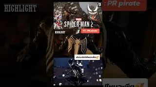 #เปิดการมองเห็น #marvel #shots #venom #marvelspiderman2 #prpirate #peterparker #milesmorales
