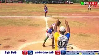 ජාතික ශූර ජොසිටාවත්ත රශ්මි සහ සීදුව විෂ්ම අතර සීමිත පන්දුවාර සැණකෙළිය 