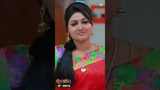 ROJA Serial Shorts Ep 589 - 1 | Priyanka, Sibbu Suryan | Saregama TV Shows Tamil | #shorts #ytshorts