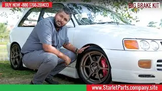 Big Brakes Kit for Starlet Tercel Corsa Paseo Sera Cynos Corolla Postage WhatsApp +880 1766-281433