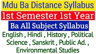 Mdu Ba Distance 1st Semester Syllabus | MDU Distance Ba 1st Semester Syllabus | Mdu DDE Ba Syllabus