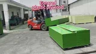 100% Recycled Plastic + Straw Fiber &ndash; 95% Recyclable Design- Factory Manufacturer