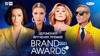 BRAND AWARDS 2021