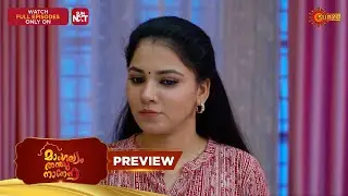 Mangalyam Thanthunanena - Preview | 10 Jan 2026 | Malayalam Serial | Surya TV